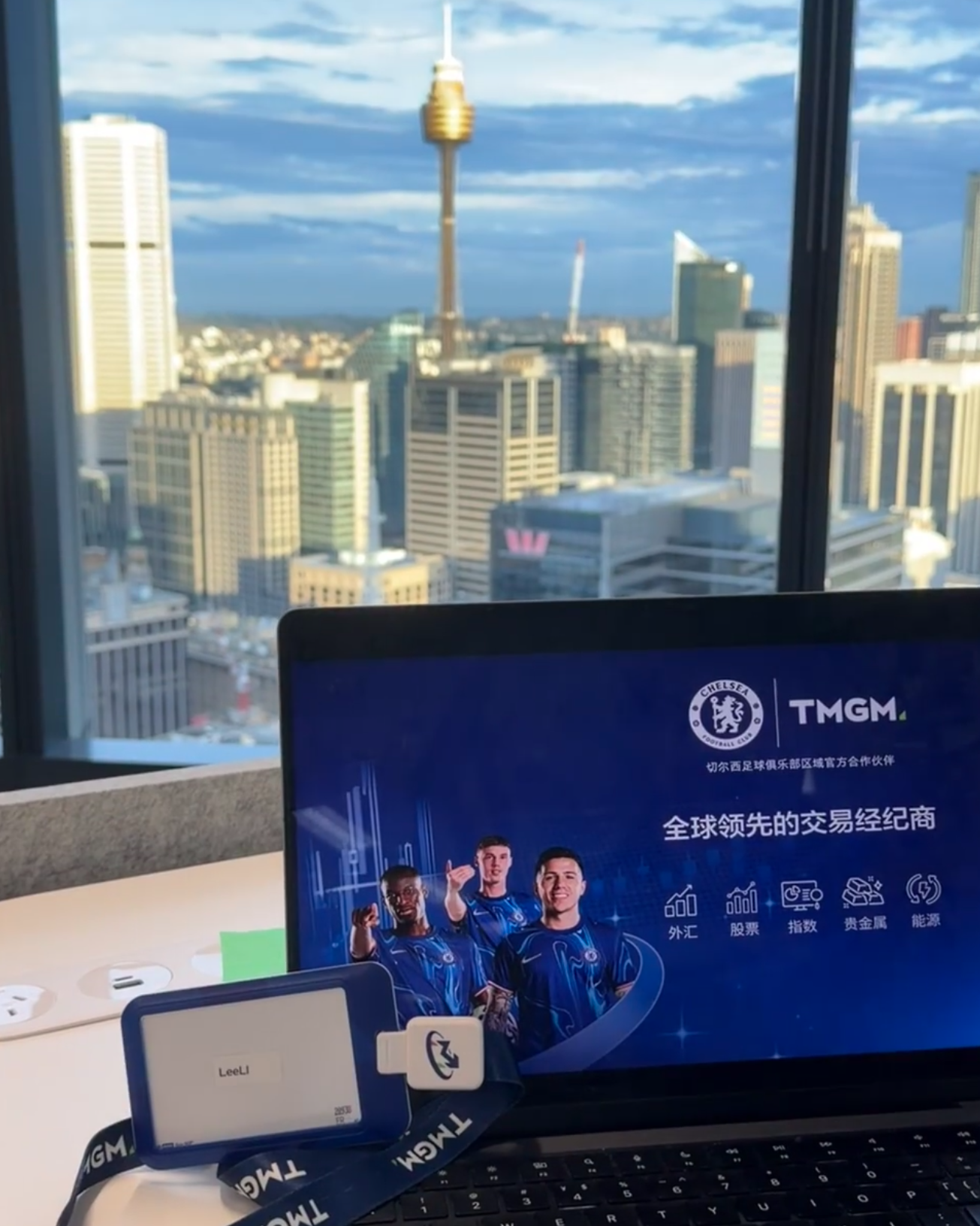 专业交易者的硬核选择：深耕十年的从业者，为何笃定TMGM平台？ (深度测评篇 下 )